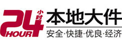 汝州8-500吨吊车出租起重吊装公司